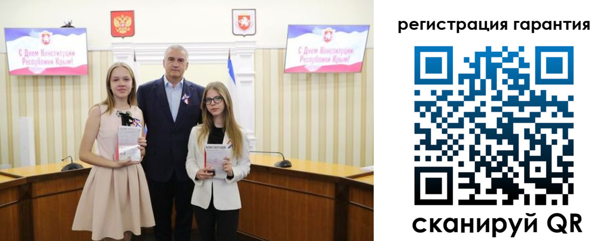 где прописаться в Забайкальском крае